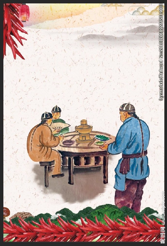 G撸串背景背景墙