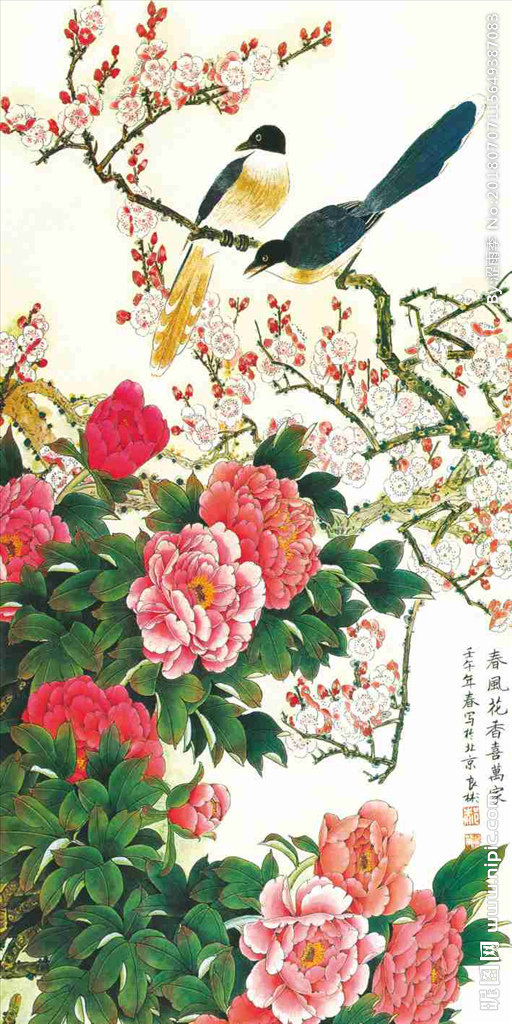 G鸟语花香玄关
