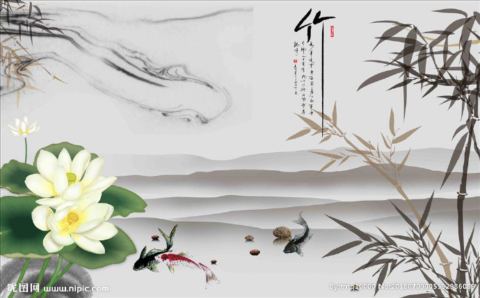 G高清分层山水竹