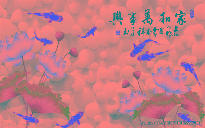 G家和万事兴背景