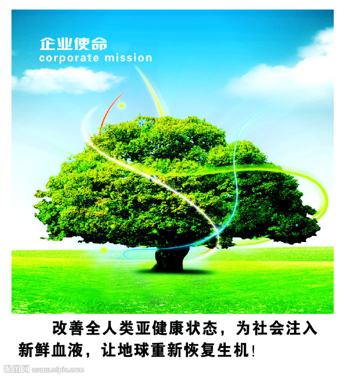 G大树背景墙大树