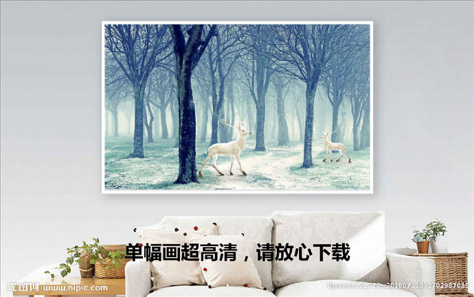 G麋鹿梦幻无框画