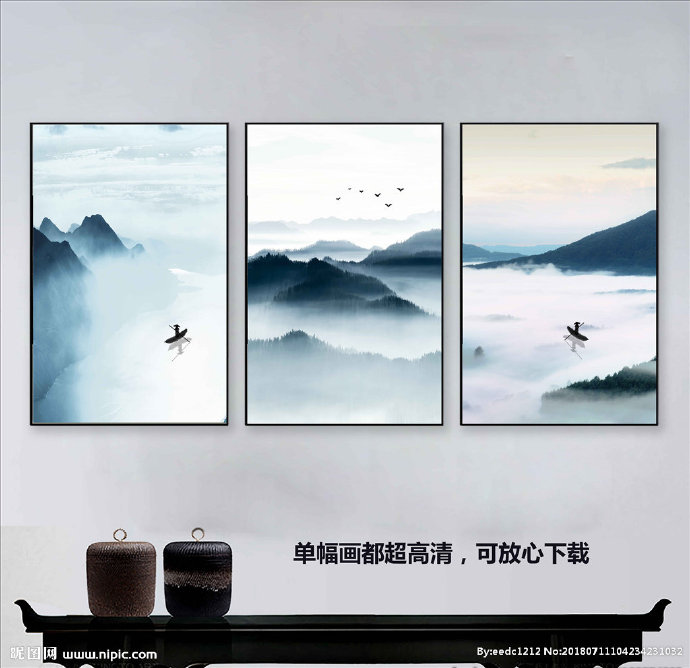 G水墨山水画背景