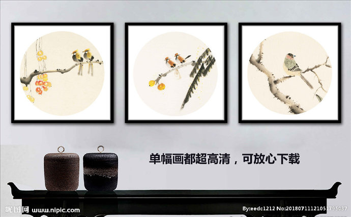 G花鸟挂画背景墙