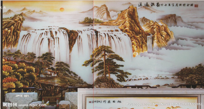 G源远流长山水画