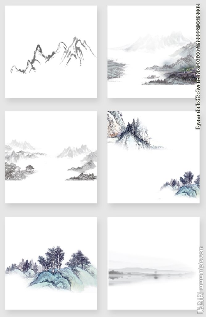 G水墨山背景墙背