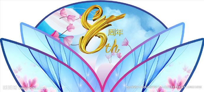G荷花造型背景墙