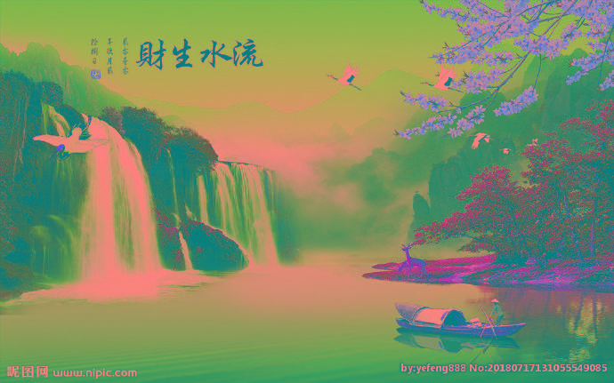 G流水生财背景墙