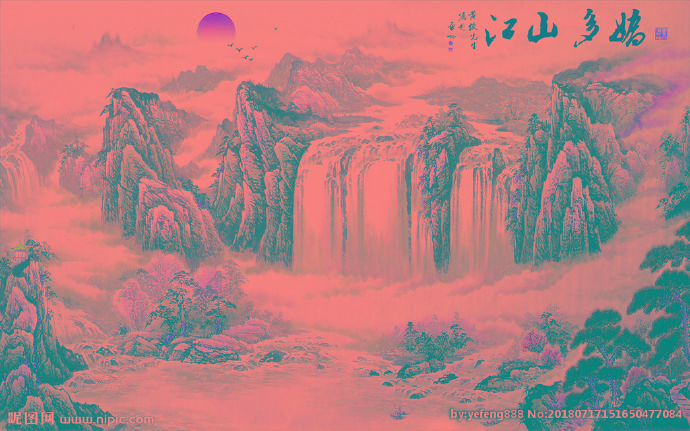 G江山多娇背景墙