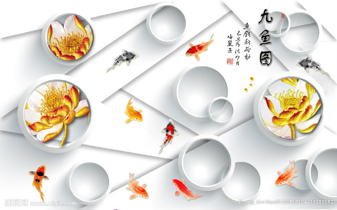 G3D荷花九鱼图
