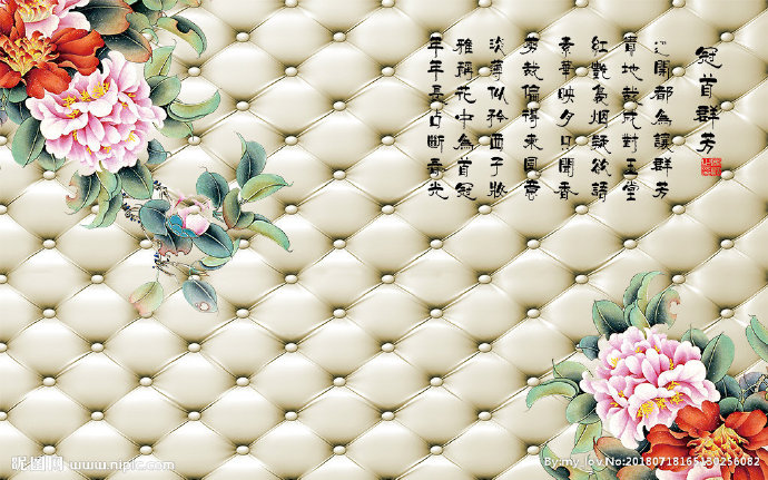 G3D软包牡丹背