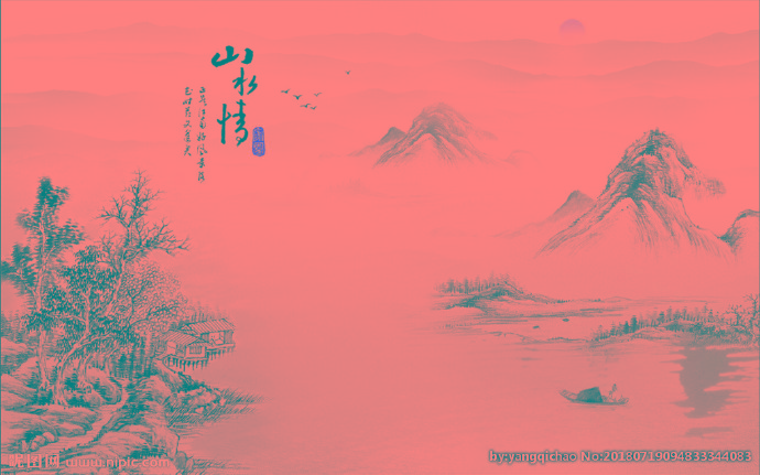 G中式山水背景墙