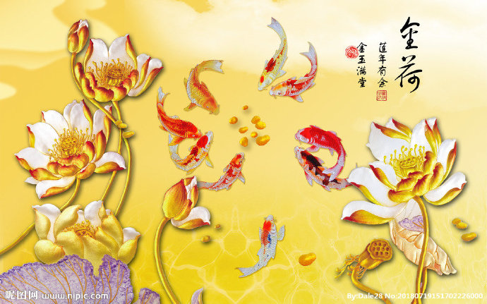 G3D荷花背景墙