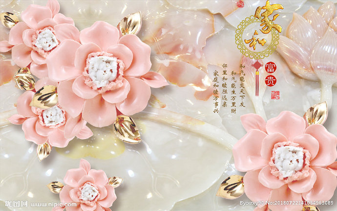 G玉雕画背景墙玉