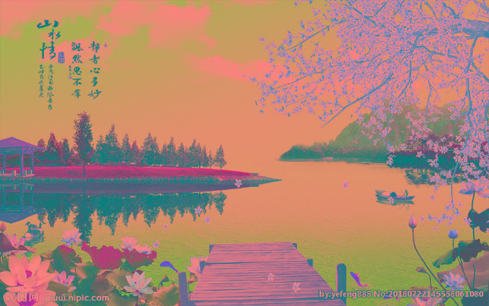 G风景山水情背景