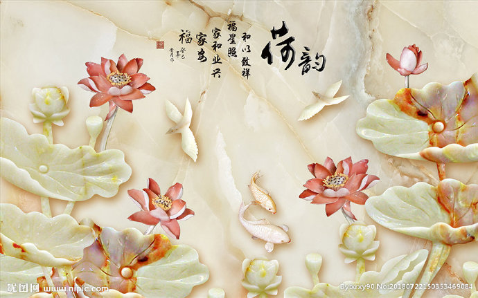 G3D背景墙背景