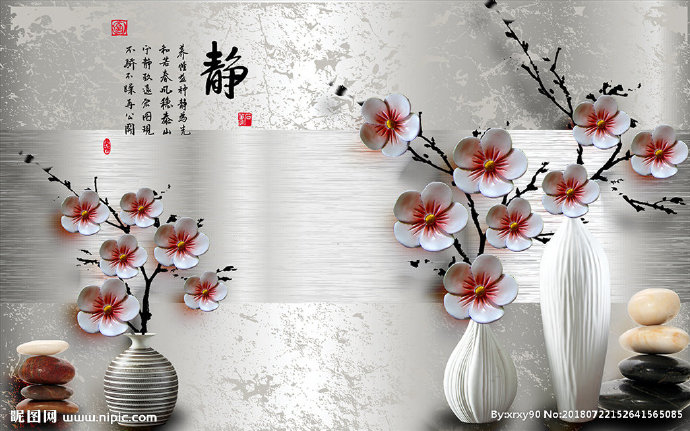 G3D背景背景墙