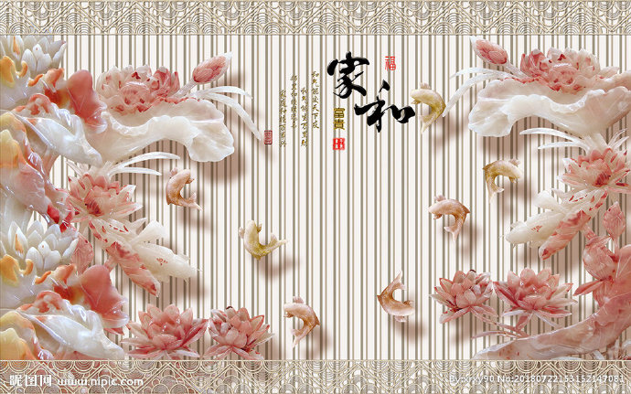 G3D背景墙背景
