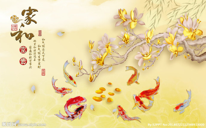 G家和富贵玉兰九