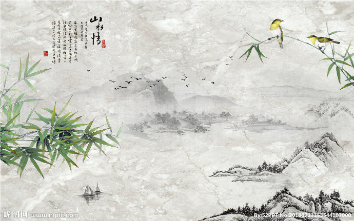 G大理石纹理中式