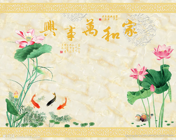 G3D背景墙背景