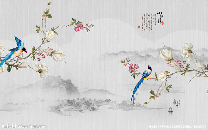 G新中式手绘玉兰