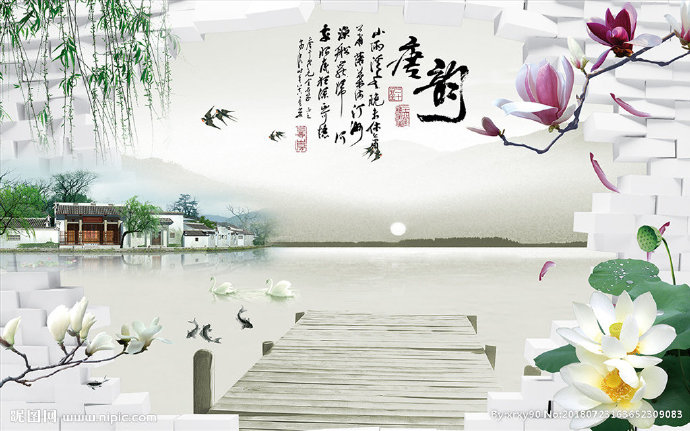 G3D背景墙背景