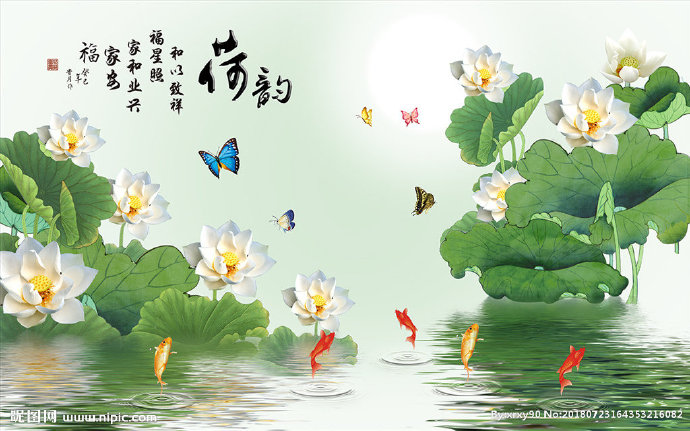 G3D背景墙背景