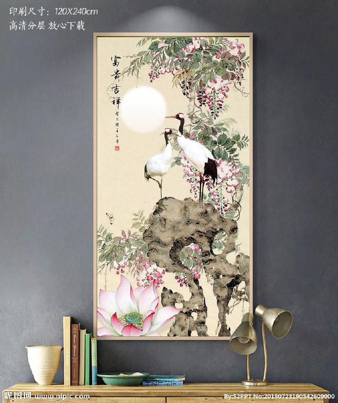 G复古水墨山水画