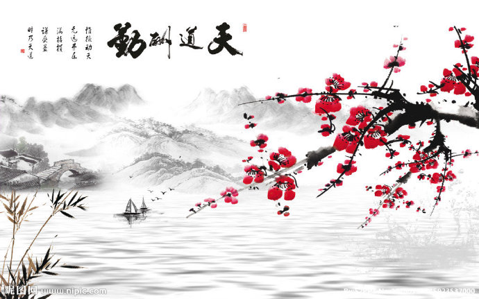 G中式水墨山水天