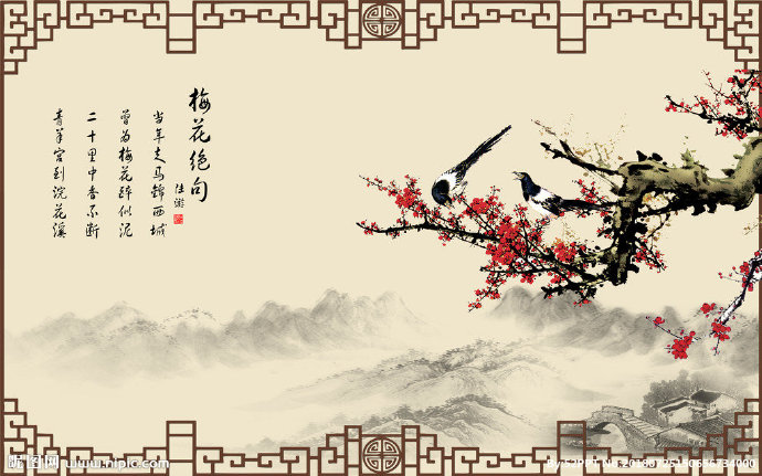 G中式水墨梅花家