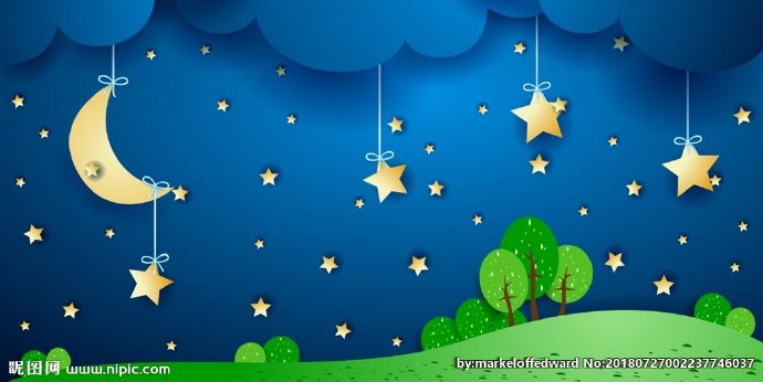 G卡通夜空儿童房