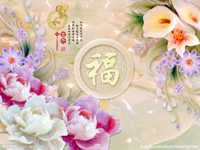 G大理石电视背景