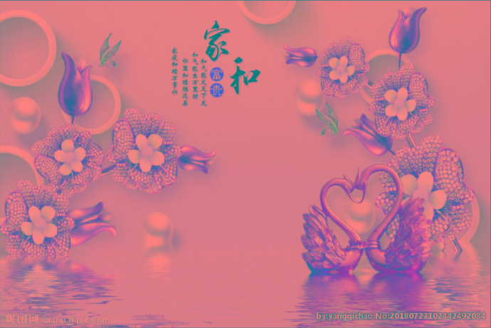 G浮雕花卉背景墙