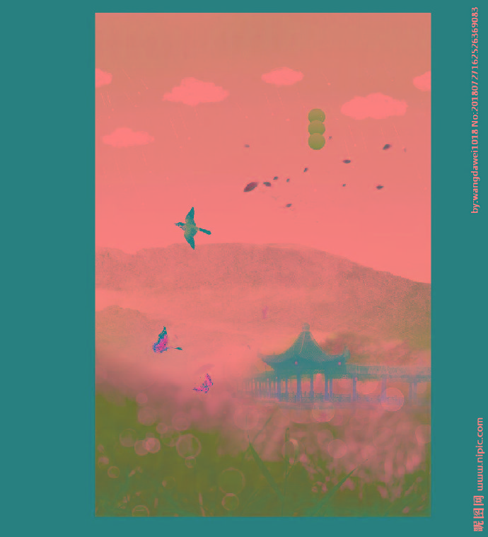 G水彩山背景背景