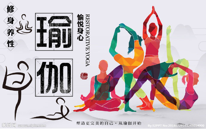 G现代个性励志健