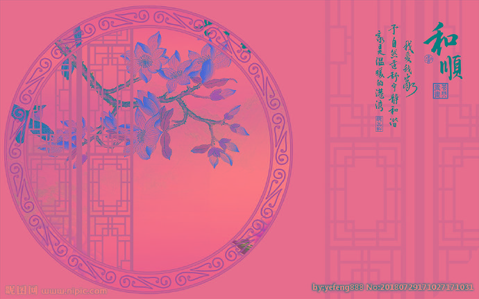G和顺背景梅花背