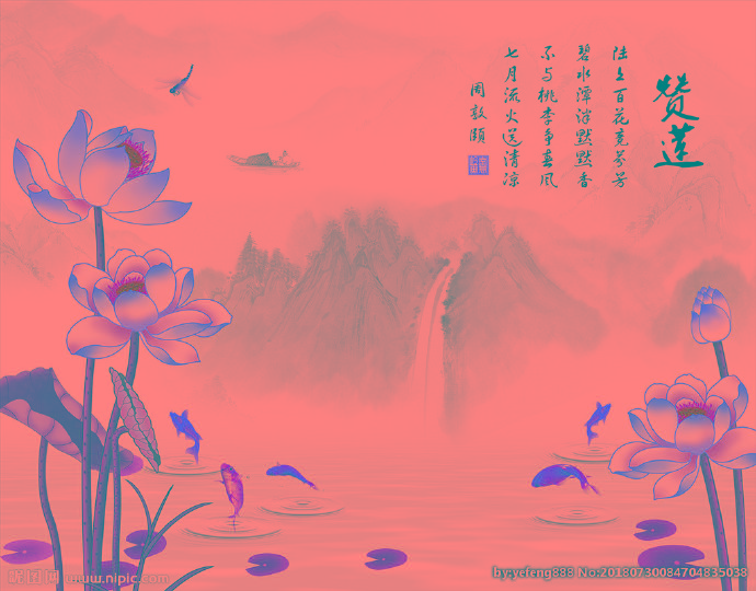 G赞莲 荷花背景