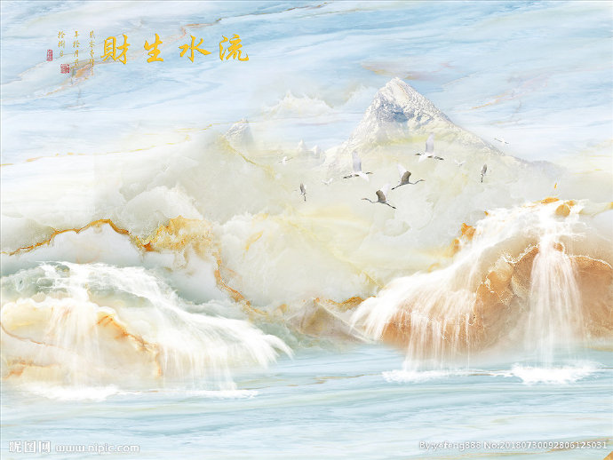 G流水生财背景墙