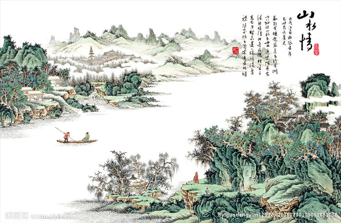 G山水情背景墙背