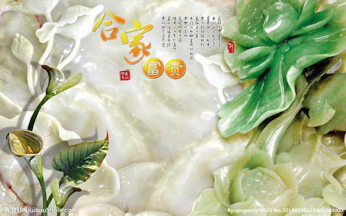 G合家福贵立体电
