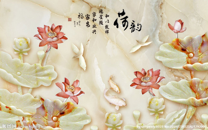 G荷韵立体电视装