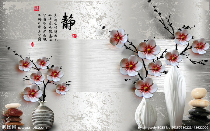 G立体电视装修艺