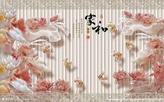 G家和万事兴电视