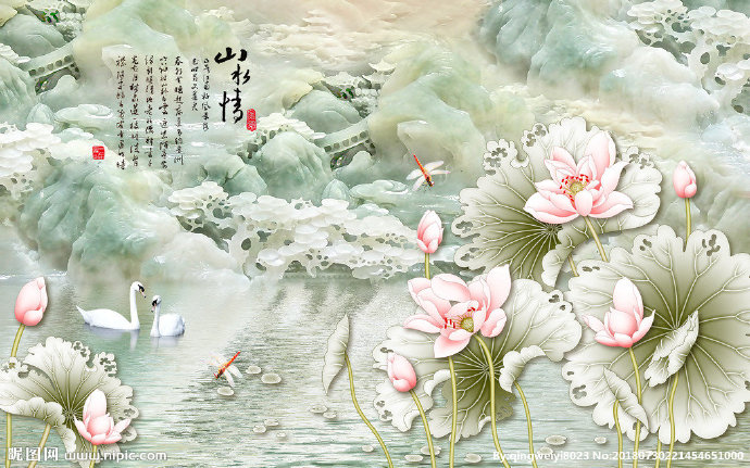 G山水情立体电视