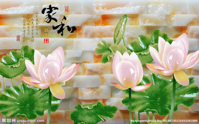 G家和富贵立体电