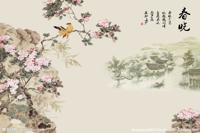 G春晓水墨电视装