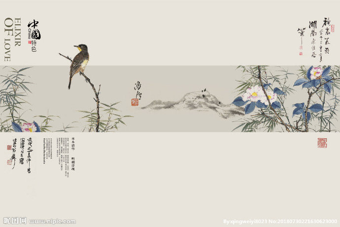 G水墨电视装修艺