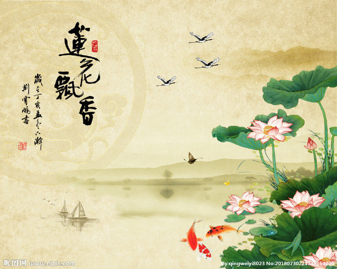 G莲花飘香电视装