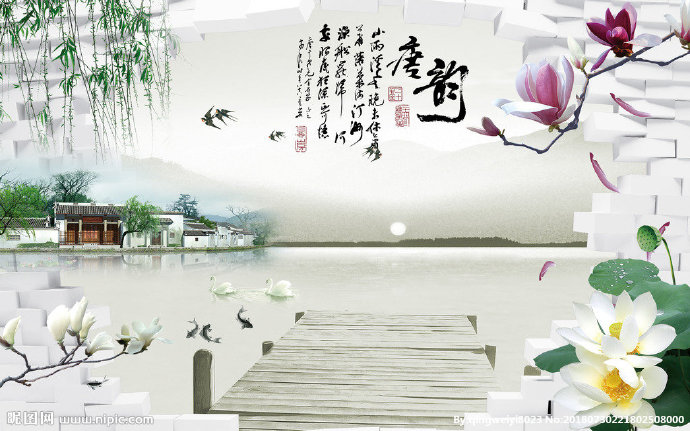 G唐韵荷花山水电